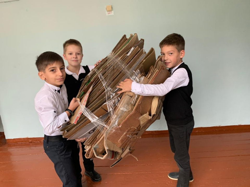 Акция "Утилизация"