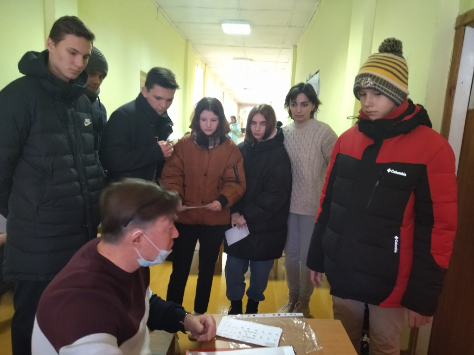 Молодежный клуб РГО на базе «Гомельский городской центр дополнительного образования детей и молодежи»