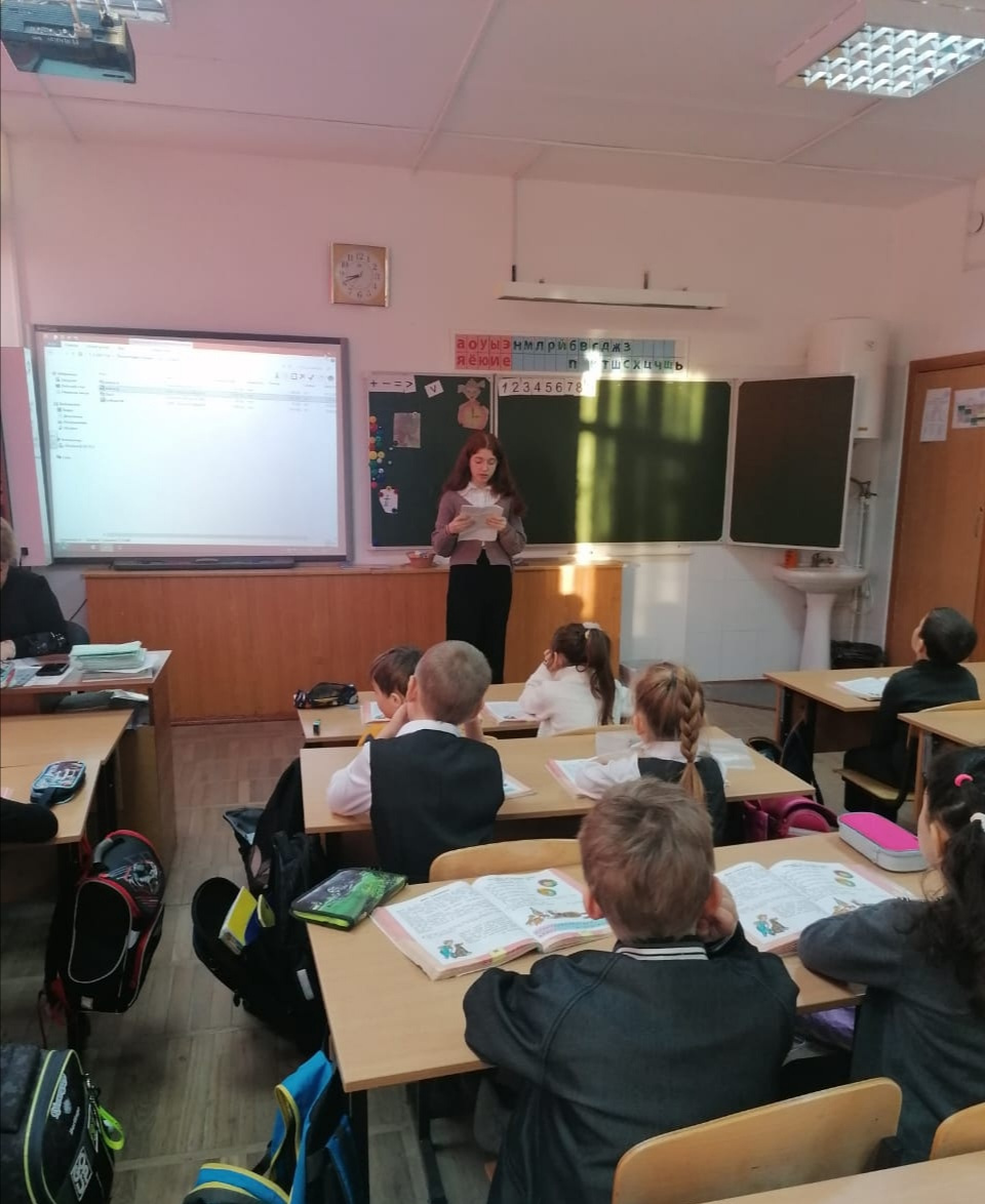 Молодёжный клуб РГО