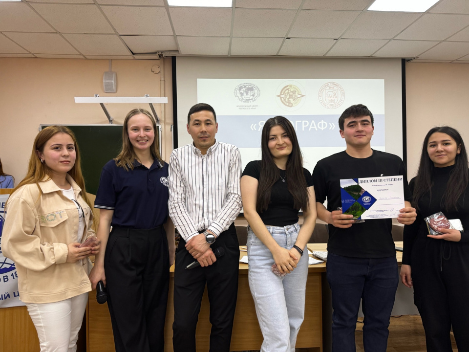 Софья Турханова