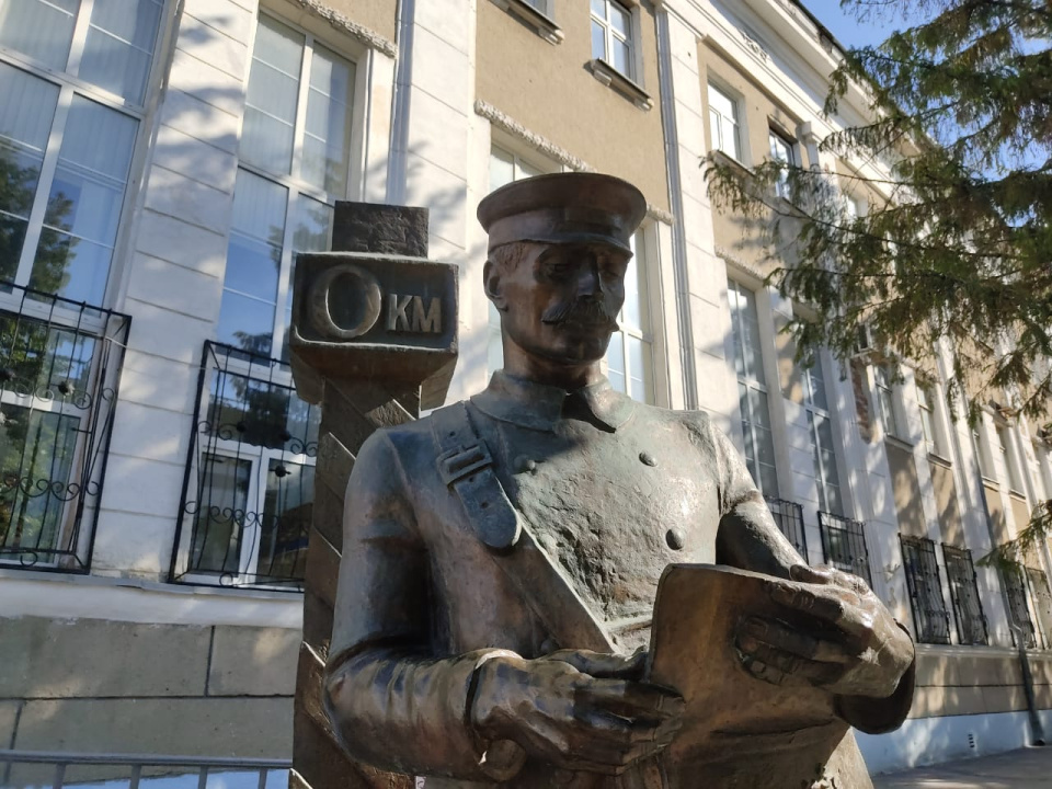 Памятник Нулевой километр