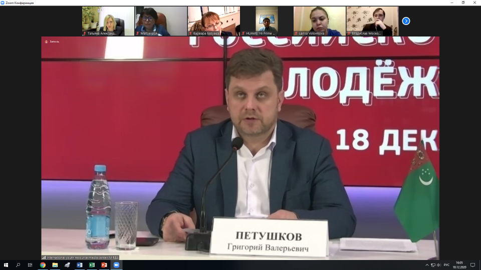 Молодежный клуб Кубанского гос.университета 