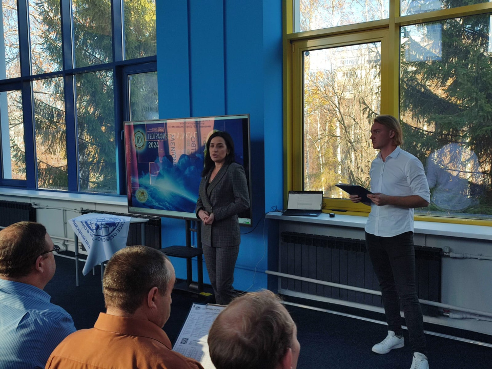  С приветствием выступает проректор Держаинского университета Яна Радюкова