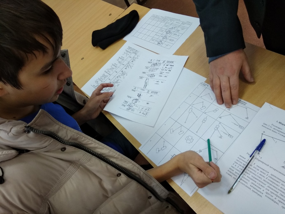 Уральский следопыт