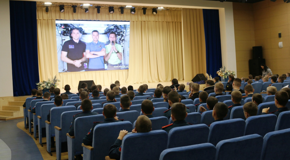 Предоставлено организаторами 