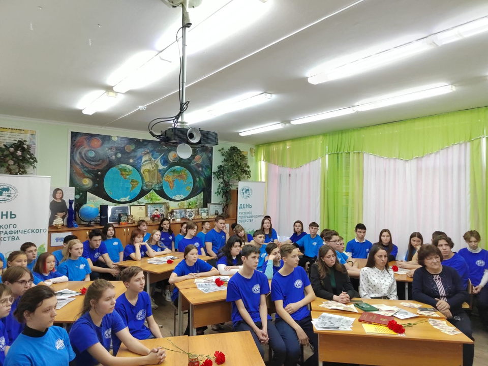 Гончарова Валерия