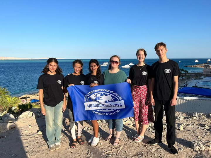 Команда "Мореплаватели"