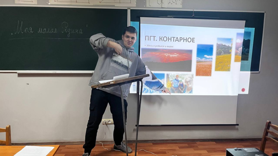 Активисты МК РГО "Донбасс"