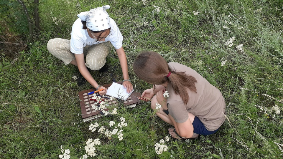 Молодежный клуб РГО "Новое поколение" 