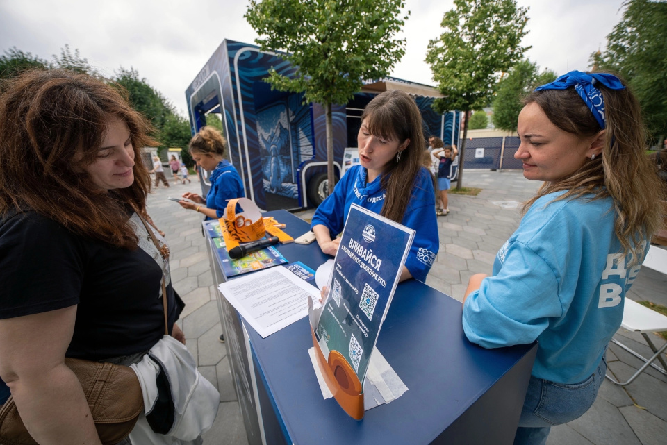Пресс-служба РГО