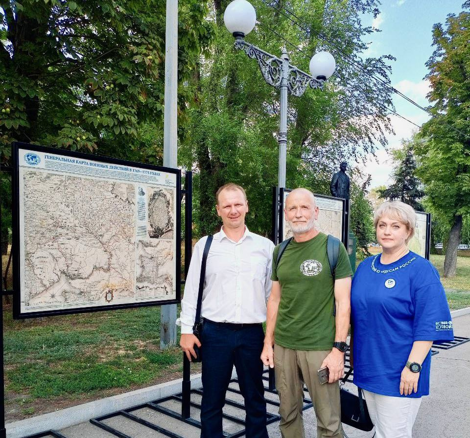 Выставка РГО в Парке им. М. Горького в г. Луганске