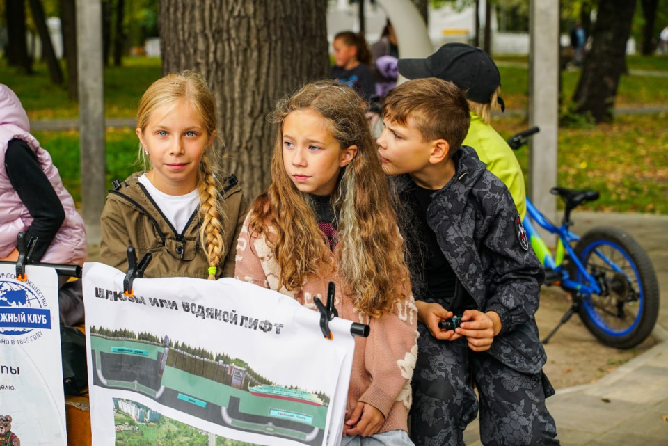 Юные географы Диких троп