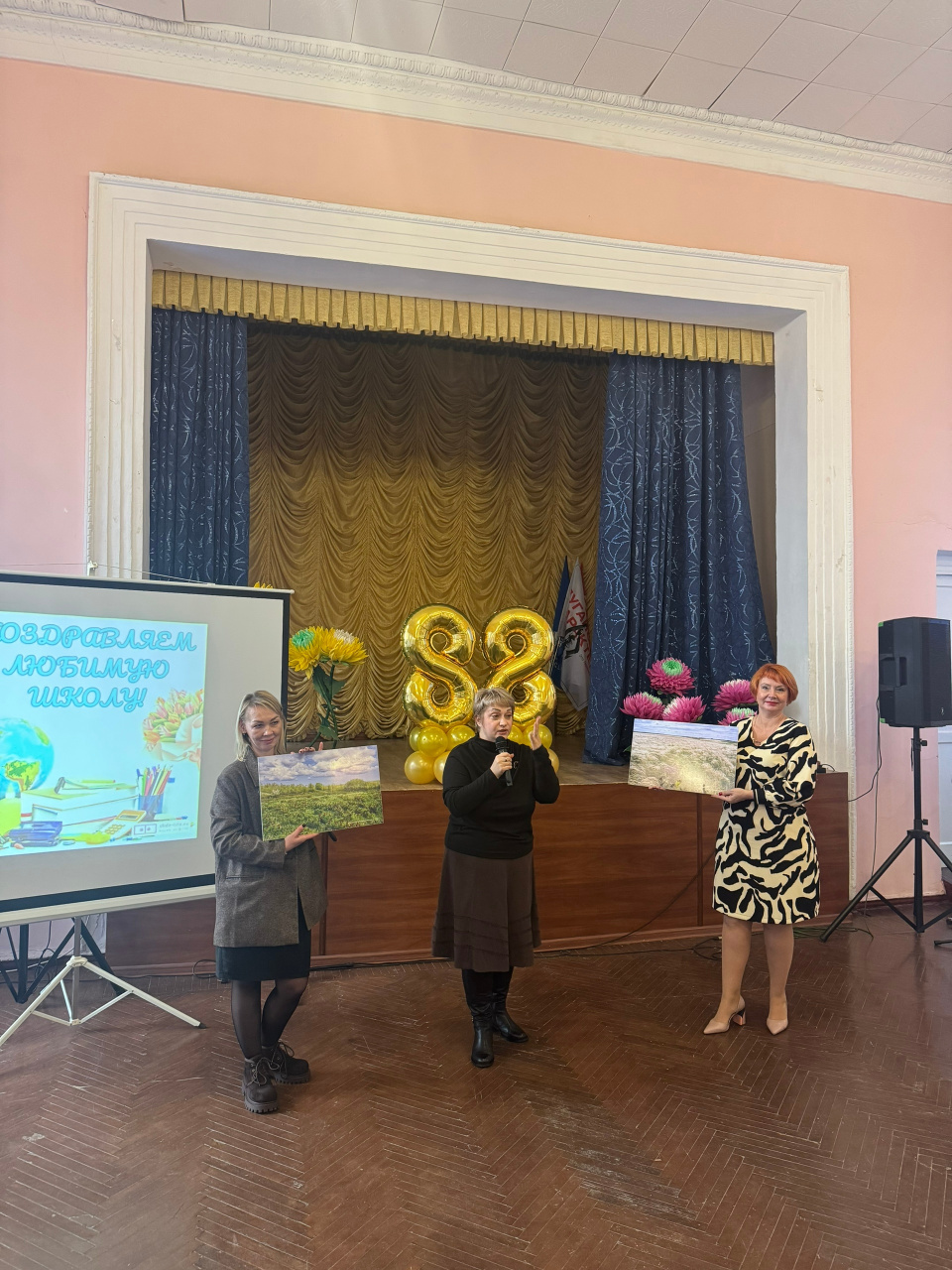 Открытие стенда "Роль РГО в Победе в ВОВ" в СШ 28 г. Луганска