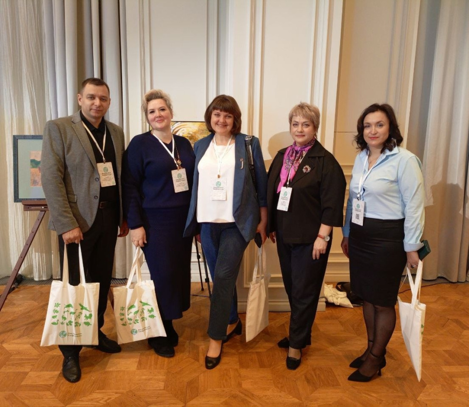 Докучаевская конференция