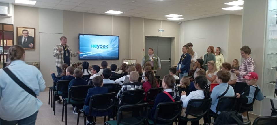 Вводная часть мероприятия