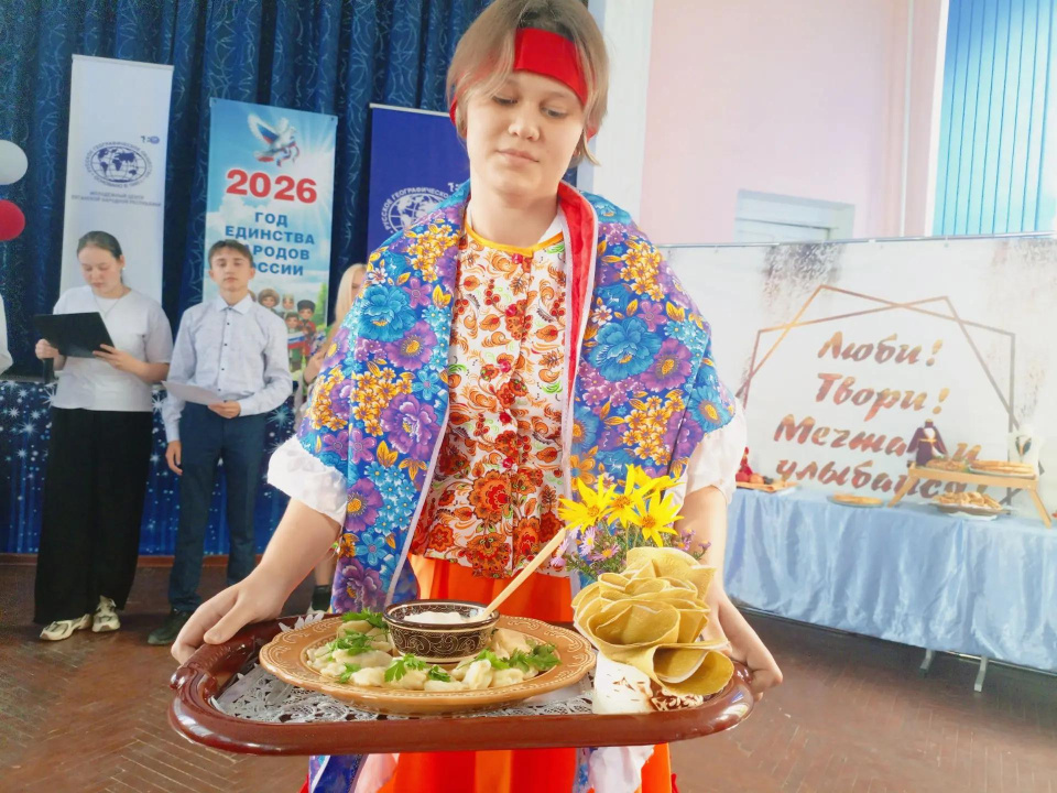 НЕурок географии в Луганске