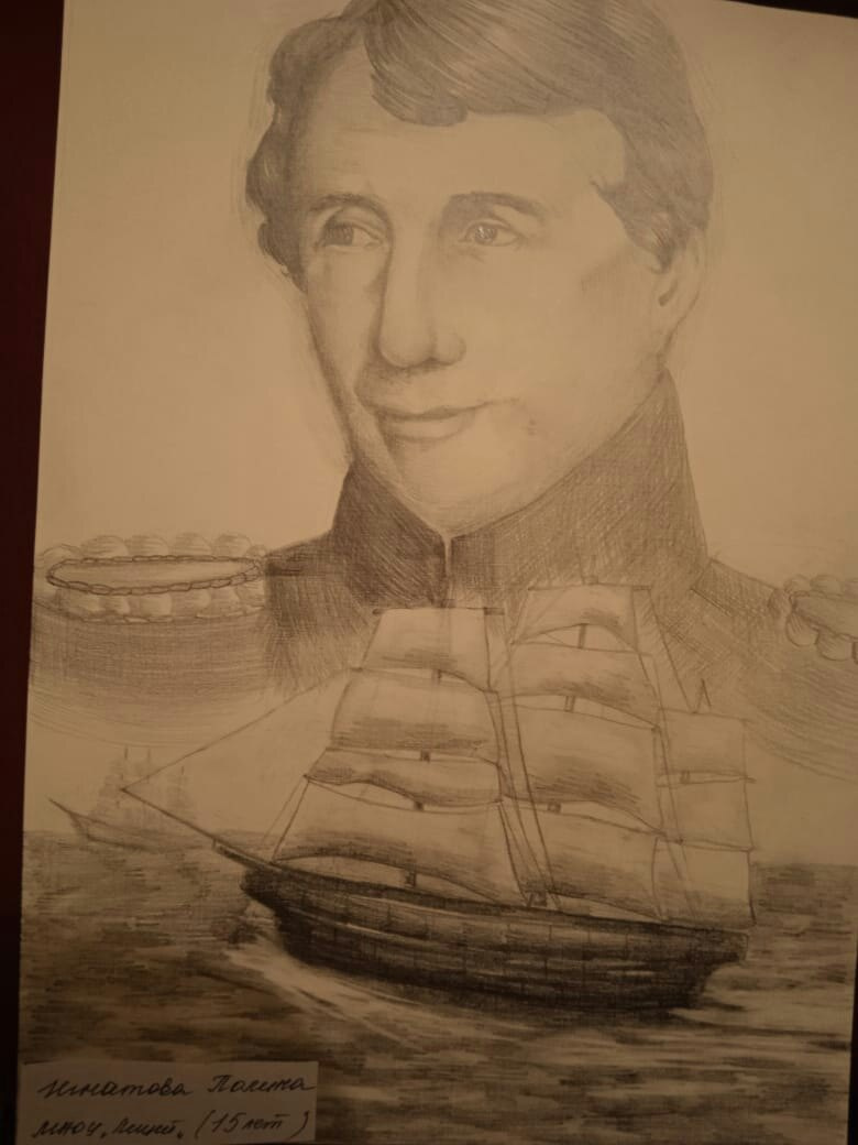 Молодежный клуб РГО на базе МБОУ ДО "Детский экологический центр" городского округа г. Урюпинск Молодежный клуб РГО на базе МБОУ ДО "Детский экологический центр" городского округа г. Урюпинск