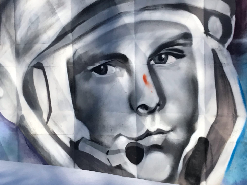 Предоставлено Молодежным клубом РГО г. Владимир 