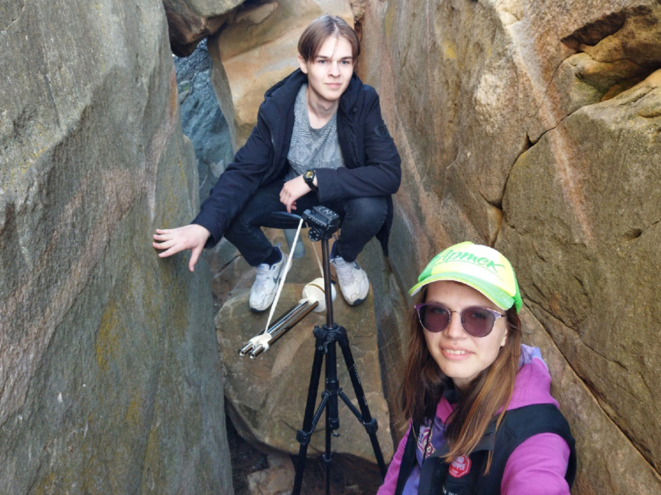 Микроклиматические измерения