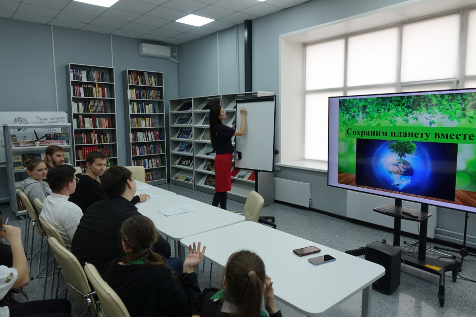 Разработка экологического конкурса 