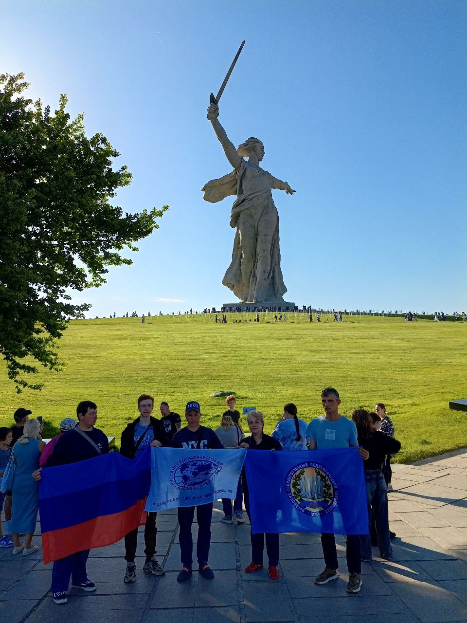 На мемориале "Мамаев курган"