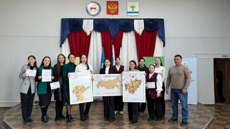 МК РГО "Олекма"