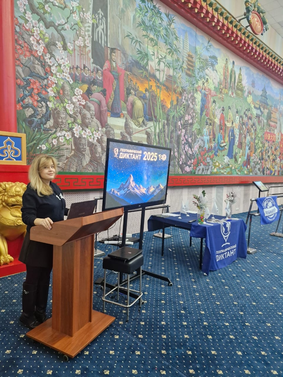 Оксана Коровкина