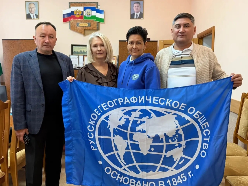Встреча с руководством Регионального отделения РГО