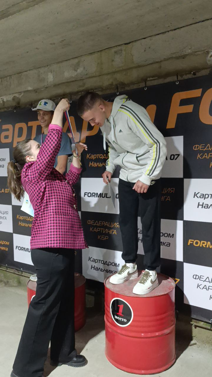 Турнир по картингу