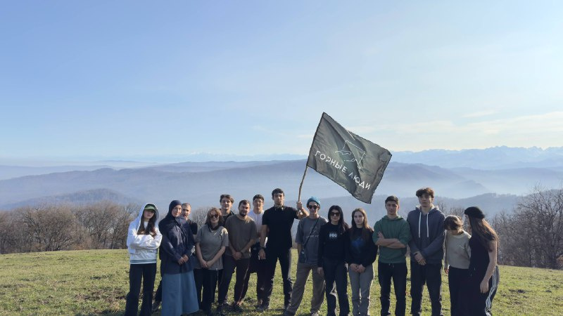 Аят Тлакодугова