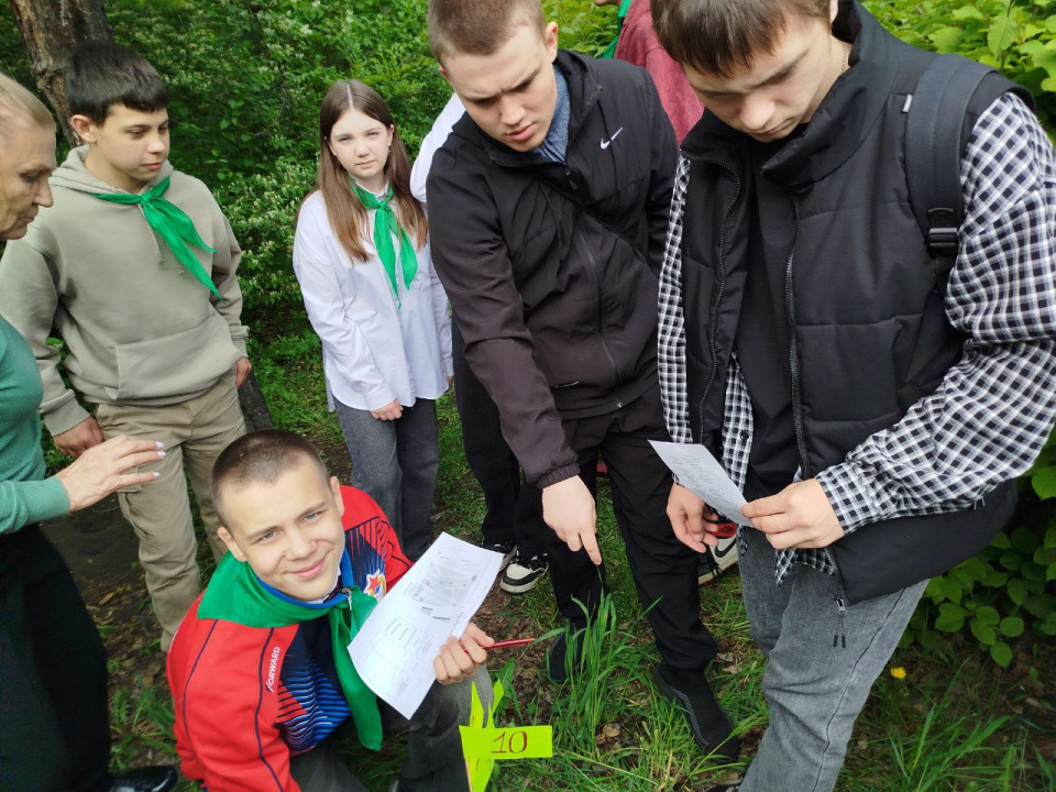 Экологический квест 