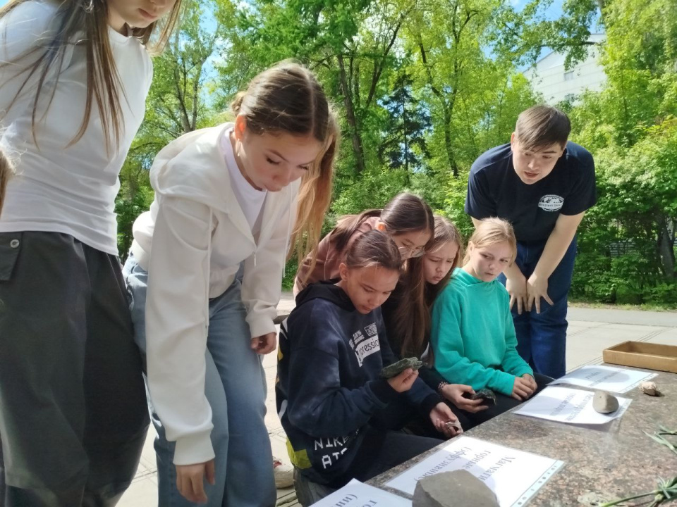 Экологический квест 