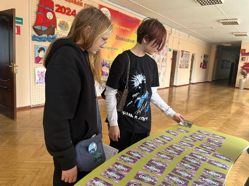 Пресс-служба МК РГО "Собер"