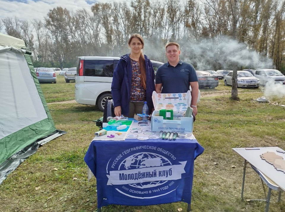 Евгения Дигол