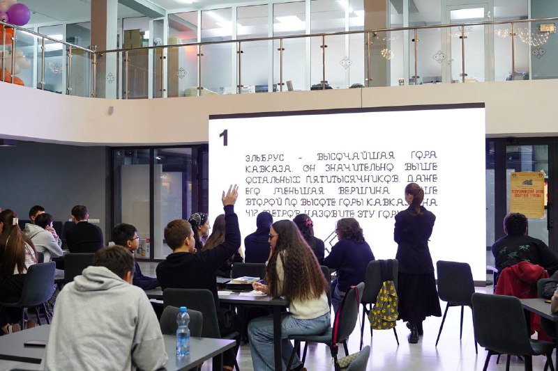 Дисана Кулова