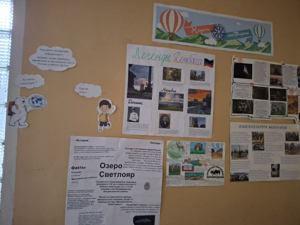 Наталья Калмыкова