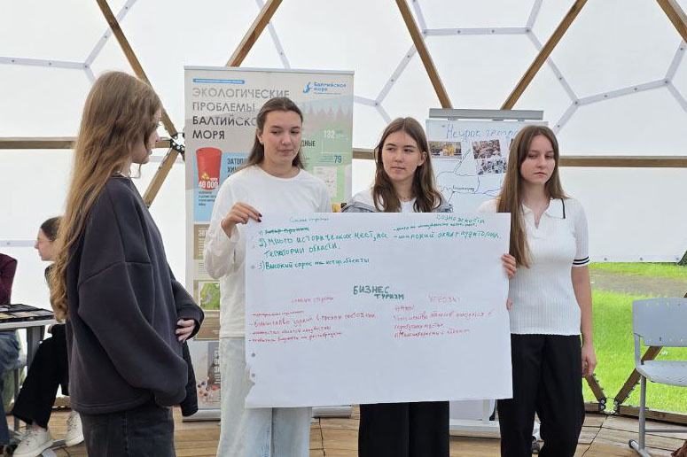 Автор: Пресс-служба МЦ РГО Калининградской области