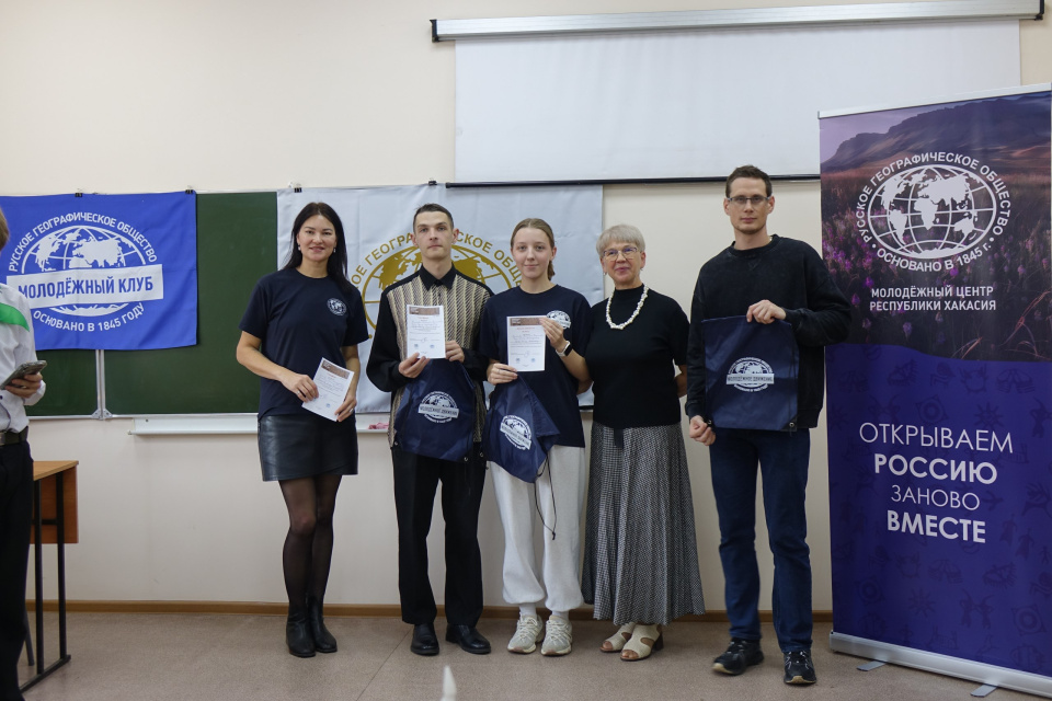 Чемпионат по скоростному сбору спилс-карт 