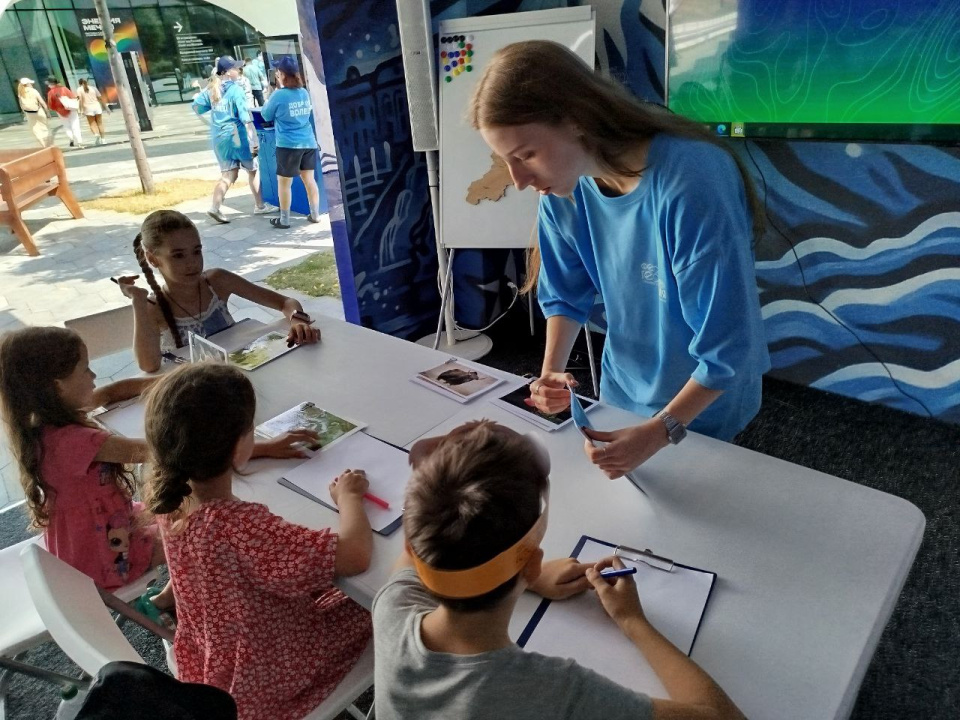 Фестиваль РГО 