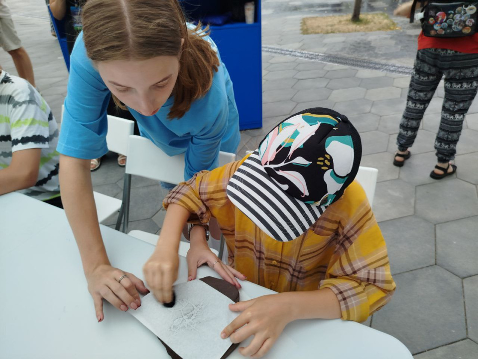 Фестиваль РГО 