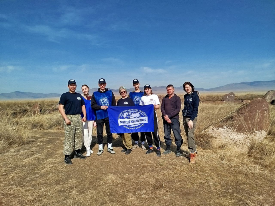 Экскурсионно-экспедиционное заседание "Геологическая основа археологической летописи Хакасии"