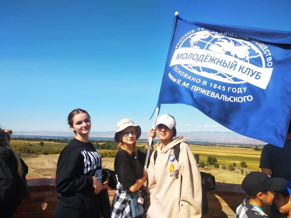 Предоставлено организаторами 