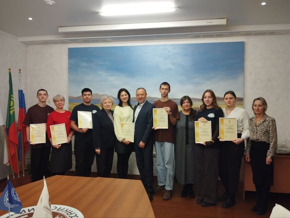 Активистов Молодежного центра РГО  Республики Хакасия отметили Благодарственными письмами 