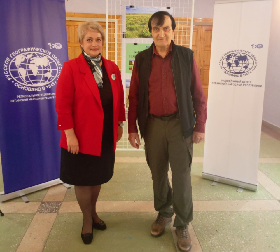 Лекция академика А.А. Чибилева