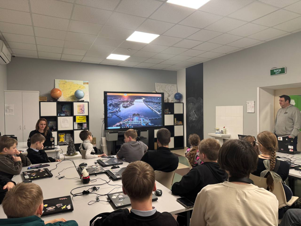 Мастер-класс "Как попасть в "Мир открытий" РГО