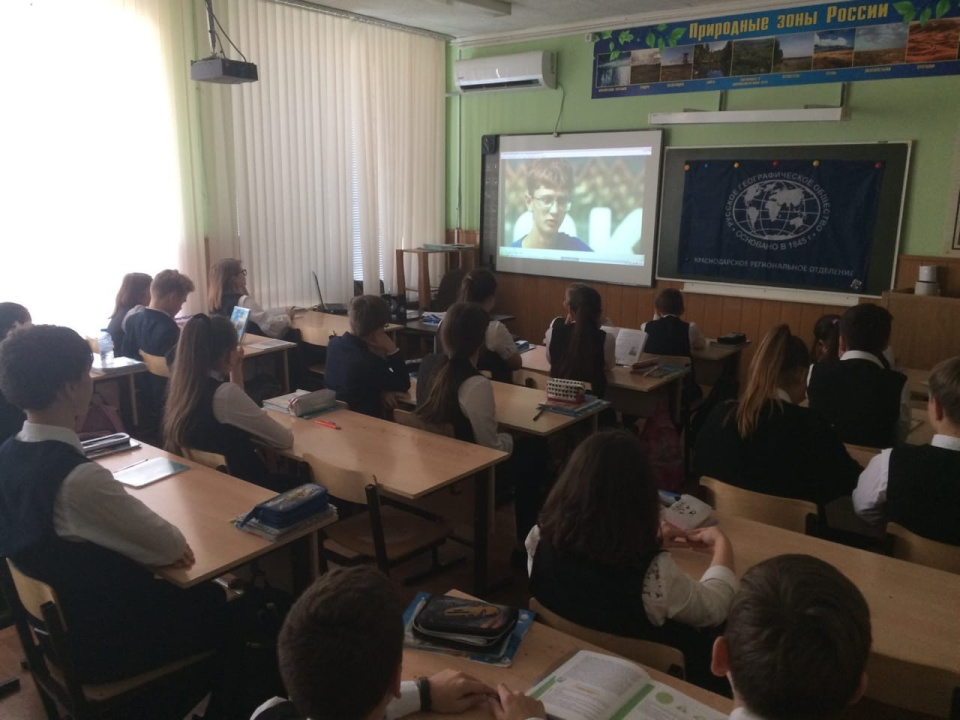 Новороссийск