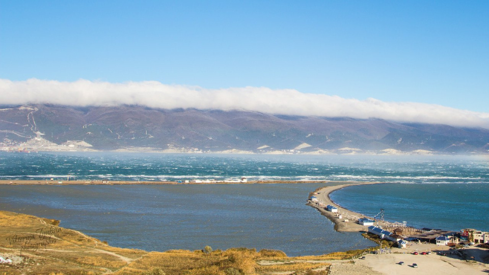 Новороссийск