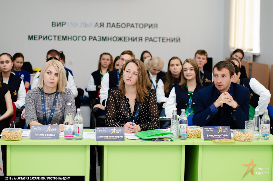 Крымский клуб