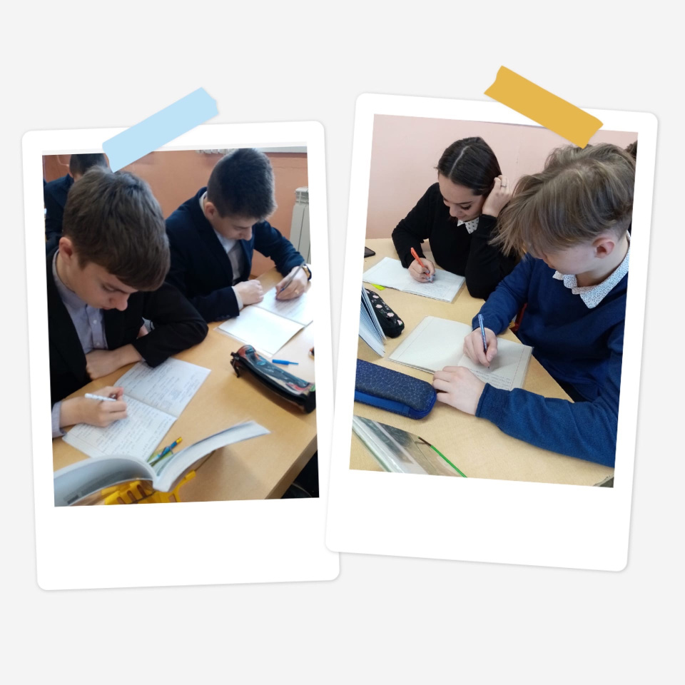 Молодёжный клуб РГО