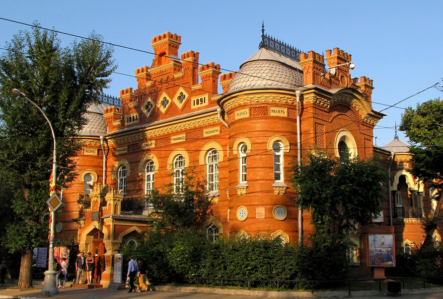 Егор Иванов, руководитель Молодежного клуба на базе ИОО РГО